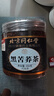 同仁堂（TRT）黑苦蕎茶 四川大涼山全顆粒胚芽黃苦蕎芥麥茶大麥養(yǎng)生茶葉300g 曬單實(shí)拍圖