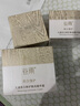 谷雨美白奶罐面霜Pro50g 美白淡斑減黃提亮修護(hù)補(bǔ)水保濕七夕禮物 曬單實(shí)拍圖