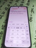 小米（MI）REDMI K80 至尊版 天璣9400+ 7410mAh大電池 月巖白  12GB+512GB  紅米5G手機(jī) 曬單實(shí)拍圖