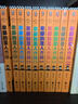 卑鄙的圣人：曹操（全10冊）（新版！曹操去世1803年來(lái)，曹操本人都服氣的曹操全傳） 曬單實(shí)拍圖