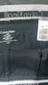 CALVIN KLEIN PERFORMANCE正品CK男士?jì)妊澕兠弈鸂柨咕浇侵醒\動(dòng)透氣四角短褲頭紅大碼 白邊款（黑/灰/藍） 3條 M 適合（115斤-135斤） 曬單實(shí)拍圖