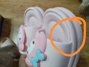 名創(chuàng)優(yōu)品（MINISO）玉桂狗踩屎感家居鞋女夏款室內(nèi)浴室厚底美樂(lè)蒂可愛(ài)涼拖鞋 美樂(lè)蒂粉 38-39 (250mm) 【適合37-38碼穿】 曬單實(shí)拍圖
