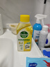 滴露（Dettol）洗衣機(jī)清洗劑250ml金裝版檸檬滾筒波輪洗衣機(jī)深度清潔劑除垢殺菌 曬單實(shí)拍圖