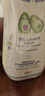 妙思樂（Mustela）兒童洗發(fā)沐浴二合一500ml*2嬰幼兒專用寶寶洗發(fā)水沐浴露法國進(jìn)口 曬單實拍圖