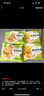 皇家小虎嵊州風(fēng)味手工老面小籠包2斤/約40個(gè) 早餐包子半成品食品 源頭直發(fā) 曬單實(shí)拍圖