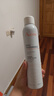 雅漾（Avene）舒泉調(diào)理噴霧300ML補(bǔ)水保濕爽膚濕敷水敏肌護(hù)膚化妝水大噴禮物 曬單實(shí)拍圖