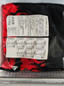 游牧御品 歡聚烤肉套餐2.3斤 6種部位帶蘸料 嫩肩上腦肋條牛肉粒燒烤食材 曬單實(shí)拍圖