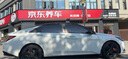 普利司通（Bridgestone）汽車輪胎 225/45R17 94W RE003 適配高爾夫GTI/科魯茲/領(lǐng)動(dòng)/速派 曬單實(shí)拍圖