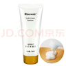 瑞倪維兒（Rinawale）康婷膚營(yíng)養(yǎng)水爽膚水柔膚水基礎(chǔ)保濕80ml專(zhuān)柜同款 兩件套 180ml 【營(yíng)養(yǎng)水+保濕乳】 曬單實(shí)拍圖