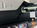 智國者汽車遮陽擋前擋防曬黑膠隔熱遮陽傘夏季車內(nèi)玻璃罩車窗遮光簾擋板 曬單實拍圖