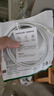 綠聯(lián)Type-C數(shù)據(jù)線6A適用華為榮耀超級(jí)快充100W/88W/66W/40W充電線Pura80/70/Mate70小米安卓手機(jī)平板 曬單實(shí)拍圖