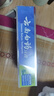 云南白藥山姆同款經(jīng)典牙膏套裝 清新口氣護齦 薄荷香型230g*4家庭裝送牙刷 曬單實拍圖