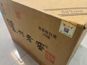 瀘州老窖六年窖頭曲整箱 濃香型白酒 52度 500mL 6盒 整箱 曬單實拍圖