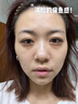 焦博士日本眼霜去眼袋消除重度眼袋專用黑眼圈重度去除女男士中老年神器 曬單實(shí)拍圖