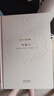 官方旗艦 新譯莎士比亞全集9冊亨利理查約翰王長篇導(dǎo)讀長篇小說閱讀 現(xiàn)當代文學(xué)閱讀 傅光明譯 莎士比亞戲劇故事人民 曬單實拍圖