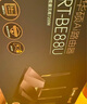 華碩（ASUS）【國家補貼15%】RT-BE88U WiFi7路由器 家用無線千兆電競路由雙萬兆口全屋wifi7套裝Ai隨心組路由  曬單實拍圖