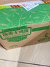 九華糧品散養(yǎng)土雞蛋40枚 凈重3斤 農(nóng)家柴雞蛋 笨雞蛋 月子蛋 曬單實(shí)拍圖
