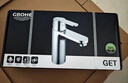 高儀（GROHE）原裝進(jìn)口面盆龍頭 家用臺下盆洗漱龍頭 衛(wèi)生間冷熱水龍頭2345400C 曬單實拍圖