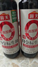 海天【0系列】 特級零添加金標生抽500ml 曬單實拍圖