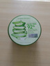 自然樂園（Nature Republic）蘆薈膠曬后修復(fù)補(bǔ)水保濕身體乳液面霜男士貼貼霜蘆薈膏凝膠300ml 曬單實(shí)拍圖