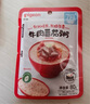 貝親（Pigeon）嬰幼兒寶寶輔食即食營養(yǎng)米粥牛肉雞肉香菇4連包7月+ 早餐外出便攜 曬單實(shí)拍圖
