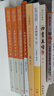 中國古代文學(xué)史 第二版 上中下冊 第2版 袁世碩 陳文新 高等教育出版社 馬克思主義理論研究和建設工程重點(diǎn)教材 曬單實(shí)拍圖