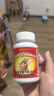 碧柔（Biore）清爽勁透去角質(zhì)洗面奶男士雙效磨砂洗面乳100g氨基酸潔面控油清潔 曬單實(shí)拍圖
