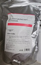自然妍（CHORNDYE） 軟膜粉面膜粉1000g洋甘菊玫瑰茶樹美容院專用補(bǔ)水保濕女男士 玫瑰補(bǔ)水軟膜粉 曬單實(shí)拍圖