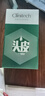 科麗尼【官方】頭皮素敏感修護(hù)去屑控油蓬松洗發(fā)水露洗頭膏男女去油30ml 頭皮素30ml 曬單實(shí)拍圖