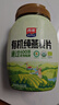 西麥有機純燕麥片880g桶即食高蛋白營養(yǎng)早餐沖飲谷物代餐 曬單實拍圖
