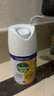 滴露（Dettol）消毒噴霧200ml柑橘除臭噴霧鞋子馬桶消毒鞋子除臭殺菌空氣清新 曬單實(shí)拍圖