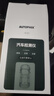 AUTOPHIX泰瑞谷obd汽車檢測電腦故障檢診斷儀發(fā)動(dòng)機(jī)年審預(yù)檢1980 發(fā)動(dòng)機(jī)檢測儀-1980紅 曬單實(shí)拍圖