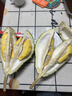鮮儒保5房AAA級正宗馬來(lái)西亞貓山王D197榴蓮新鮮新果進(jìn)口液氮整果樹(shù)熟 AA特選3.4-3.7斤（保4-5房 曬單實(shí)拍圖