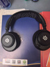 賽睿（SteelSeries）寒冰Nova5無(wú)線耳麥2.4G/藍(lán)牙雙無(wú)線連接游戲電競(jìng)筆記本電腦頭戴式耳機(jī) 吃雞CS適配三角洲行動(dòng) 高考 曬單實(shí)拍圖
