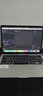 蘋果（Apple） MacBook Pro/Air 二手蘋果筆記本電腦 商務(wù) 辦公 游戲 設(shè)計(jì) 剪輯 99新20款K32灰【機(jī)皇定制】16G/256G 曬單實(shí)拍圖