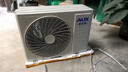 奧克斯【家電補貼20%】大1.5匹/大1P新一級能效省電俠新品掛機空調(diào) 變頻冷暖大風量壁掛式家用臥室防自吹 大1.5匹 一級能效 國家補貼 省電俠 省電30% 曬單實拍圖