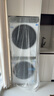 海爾（Haier）云溪3.0 洗烘套裝 10KG直驅滾筒懶人洗衣機+雙擎熱泵烘干機家用 583W+583W家電國家補貼 曬單實(shí)拍圖