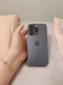 庫存手機(jī) iPhone14Pro 手機(jī) 14Promax全網(wǎng)通5G激活雙卡雙待無使用 蘋果14promax暗紫色 官網(wǎng)標(biāo)配【256G】贈耳機(jī) 曬單實(shí)拍圖