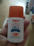 韓尚嬌趙露思推薦兒童防曬霜SPF50+防紫外線(xiàn)防水防汗寶寶戶(hù)外物理防曬 [防曬-講解紙]不是拍單鏈接 曬單實(shí)拍圖