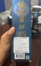 金門高粱酒臺(tái)版白金龍 清香型白酒 58度 600ml 禮盒裝 58度 600mL 6瓶 （臺(tái)版） 曬單實(shí)拍圖