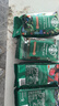 星巴克（Starbucks）精品烘焙咖啡豆多口味混合4袋共870g 阿拉比卡豆 美式黑咖啡 囤貨 曬單實拍圖