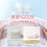 好奇（Huggies）鉑金裝成長褲XL96片(12-17kg)加大號嬰兒尿不濕小桃褲超薄透氣 曬單實(shí)拍圖