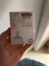 歐貝妮 新生兒奶瓶 嬰兒奶瓶 玻璃奶瓶 初生兒寶寶奶瓶0-3-6個月120ML 曬單實拍圖