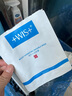 WIS水潤面膜24片補水美白淡斑抗皺緊致抗衰老七夕情人節(jié)生日禮物女 曬單實拍圖