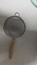 北格豆漿過(guò)濾網(wǎng)篩隔渣神器食品級304家用豆漿超細漏網(wǎng)過(guò)濾器短柄漏勺 豆漿濾網(wǎng)【304網(wǎng)+櫸木手柄】30目 曬單實(shí)拍圖