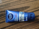 妮維雅（NIVEA）男士【王子奇同款】多膚質可用水活補水保濕暢透潤膚乳50g滋潤乳 曬單實拍圖