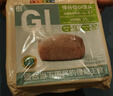 舒匯舒匯慢谷低GI饅頭4只裝 早餐無(wú)糖精粗糧脂卡高纖主食飽腹糖友健康 慢谷低GI饅頭200g*3包 曬單實(shí)拍圖
