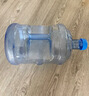 拜杰純凈水桶 桶裝水水桶 礦泉水桶飲用水飲水機水桶手提戶外桶 7.5L 曬單實拍圖