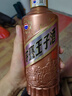 茅臺（MOUTAI）王子酒 醬香經(jīng)典（2.0）醬香型白酒 53度 500ml 單瓶裝 曬單實拍圖