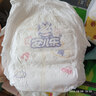 安兒樂（Anerle）干爽超薄拉拉褲XL92片(12-17kg)尿不濕【品牌直供 安心品質(zhì)】 曬單實(shí)拍圖